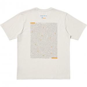 Футболка Unisex Light Beige UNIQLO, светло-бежевый