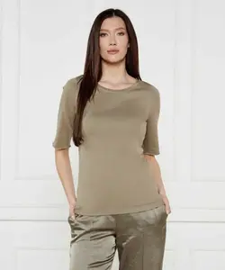 Блуза Slim fit Marc Cain, бежевый