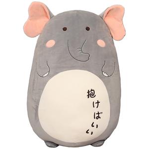 Плюшевая кукла Animal Round Dolls высота 60см/80см Mocha duck, Elephant