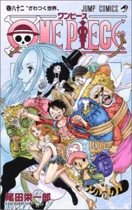 One Piece 82 (Jump Comics)