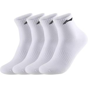 LINING Носки до середины икры унисекс белые