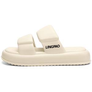 LINGPAO Антибактериальные амортизирующие тапочки-шлепанцы с быстрой сушкой, устойчивые к запахам, бесшумные, унисекс, бежевые, цвет Beige