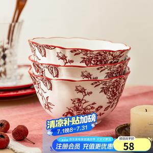 Modengzhufu керамический набор посуды Rose Holiday, 4 предмета: 4 тарелки диаметром 5 дюймов (12.7 см), 4 миски, 4 пары палочек для еды, подарок на свадьбу или новоселье