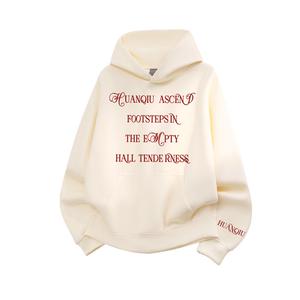 Толстовка Unisex Hooded Moderate Heavyweight HUANQIU, оранжевый