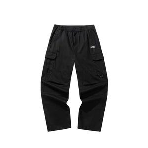 Life Collection SS26 Повседневные брюки для мужчин ANTA, basic черный