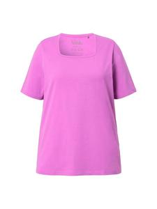 Футболка Ulla Popken, цвет kühles pink