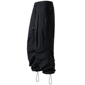 Вязаные спортивные штаны унисекс SESAME STREET, Пыльно-розовый