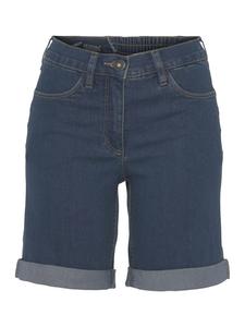 Джинсовые шорты ARIZONA