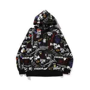 Футболка Bape Hand Draw Pullover Hoodie A BATHING APE, белая WHX