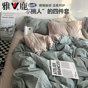 Yalu Комплект постельного белья, 4 предмета, простыня на резинке 180 см, пододеяльник 200x230 см, двойная смесь, матча-хаки, мягкий