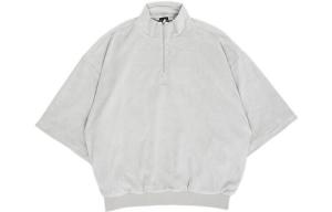 Толстовка баскетбольная Adidas Velour 1/2-Zip, цвет серый металлик Adidas Originals, серый