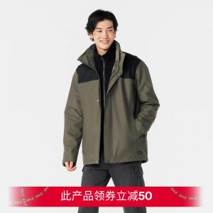 Мужская трёхслойная зимняя водонепроницаемая утеплённая куртка Forclaz NH100 зелёная