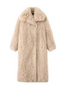 Зимнее пальто MANGO Yeti, бежевый