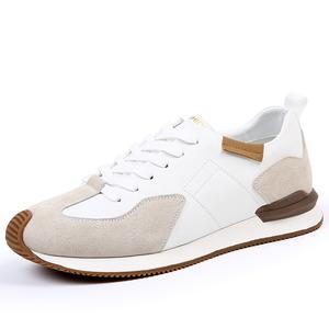 Кроссовки для образа жизни унисекс с низким верхом Journey Of Inspiration, белый