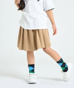 Плиссированная юбка с подкладкой из брюк Comme Ca Ism, цвет Beige