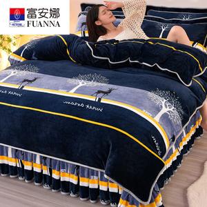 Fuanna Пододеяльник и простыня для кровати 1.5 м (245х220 см), зимний утепленный велюр, цвет Qingfeng, высокоплотный короткий ворс, без ворса, антистатик