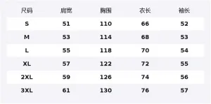 361° Толстовка мужская Cream White с капюшоном Moderate Regular