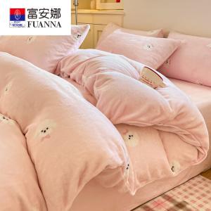 Fuanna Пододеяльник 200х230 см из молочного велюра, цвет Fluffy Puppy Pink