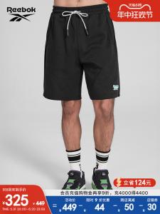 Шорты трикотажные Reebok Official, белый