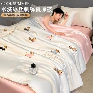 Antarctic Одеяло летнее 150х200 см, шелковистое, цвет Laizhanggou - Milk White Powder