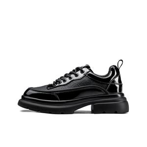 ORP Мужские повседневные туфли с низким верхом, черные