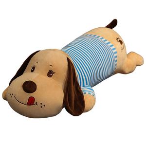 Мягкая игрушка Cartoon Crown Puppy практичная кукла высота 110cm/130cm/150cm Click, синий