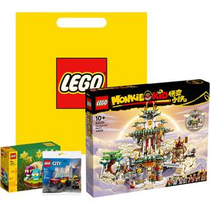 Конструктор Little Monkey King Collection Great Chaos In The Heavenly Palace, 2433 детали LEGO