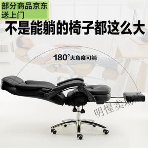 SIHOO Executive Office Chair, кожаное кресло для руководителя с откидной спинкой и подставкой для ног, массаж, 180-градусное раскладывание, бежевый PU Leather, алюминиевые ножки