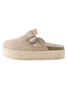 Мюли Next, бежевый