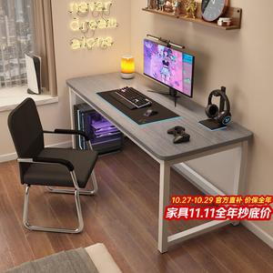 Комплект компьютерный стол и стул Zhenyanxuan 100x60x74 см, белая рама, олай серый, стул-лук