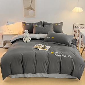 Antarctic Комплект постельного белья из 7 предметов для кровати 2 м (пододеяльник, простыня на резинке, 2 наволочки, одеяло 3 кг, 2 подушки), цвет Your Smile - Jindian Gray