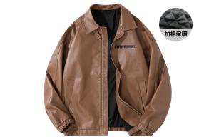 Куртка Kawasaki Leather + модернизированная мягкая подкладка, кофейный
