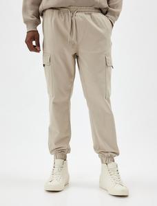 Зауженные брюки Koton, светло-бежевый