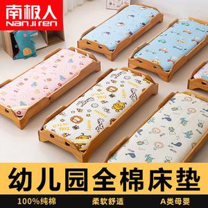 Antarctic Детский наперник 70х140 см из хлопка класса А, коллекция Animal Carnival