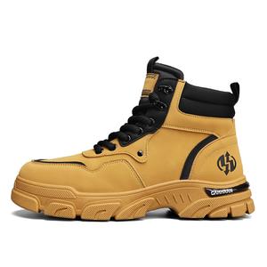 HUANAI Высокие ботинки Martin мужские желтые с флисовой подкладкой, цвет Yellow[Fleece-Lined]