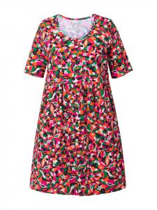 Футболка Ulla Popken, цвет rosenkoralle