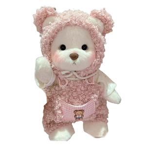 Плюшевый мишка Teddy Jointed маленький милый медвежонок утешительная кукла плюшевая кукла высота 30см Dolls and bears dance