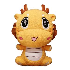 Очаровательная плюшевая кукла-талисман Год Дракона высотой 27cm/32cm/42cm ZOCO