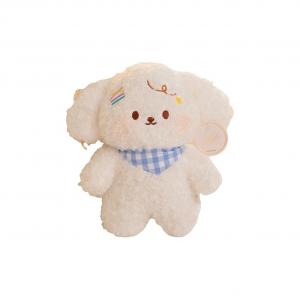 Мягкая и милая собачка, слюнявчик Puppy, очаровательные куклы плюшевая кукла высота 23cm Love of wormwood