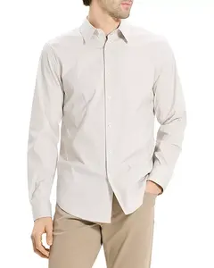 Рубашка Сильвена с точно такими же полосками и пуговицами Theory, бежевый