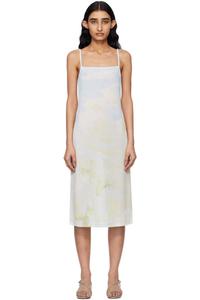 Платье миди с разноцветным принтом Kijun