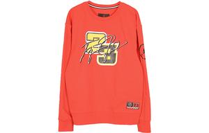 Спортивная толстовка мужская перец красный Jordan