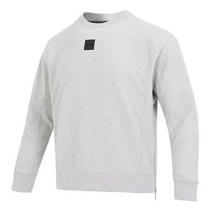 Толстовка ottoman fleece crew 'light grey' Under Armour, серый