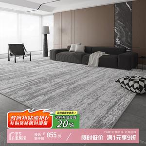 Y U-LIVE Ковер 300х400 см для гостиной в итальянском минималистичном стиле, моющийся, устойчивый к пятнам, с роскошной текстурой