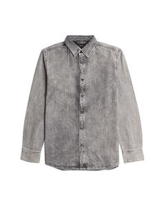 Рубашка на пуговицах классического кроя G-STAR, серый