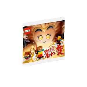 Конструктор Goku Kid Sun Wukong's Seventy Two Transformations, 300 деталей, 40474 LEGO