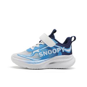 Кроссовки для бега с низким верхом, противоскользящие, с защитой от ударов, дышащие, легкие, с амортизацией. Детские. SNOOPY, синий