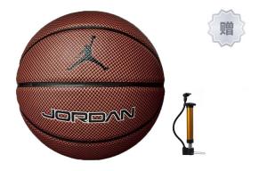 Баскетбольный мяч Nike