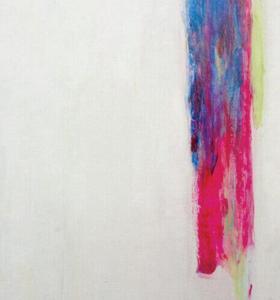 Виниловая пластинка Dot Hacker: Inhibition - Tri-Color Splatter