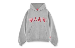 Chinese Youth Толстовка унисекс OCCUPY, Коричневый